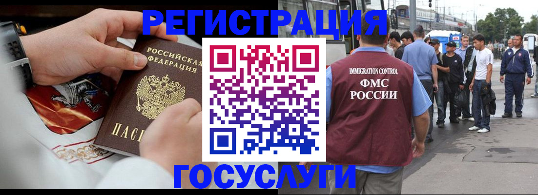 найти адрес прописки в Лузе